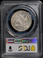 PSB58511