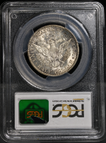 PSB58512