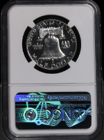 PSB58515