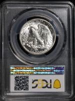 PSB58520
