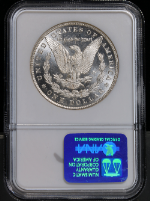 PSB58526