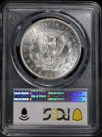 PSB58532