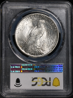 PSB58535