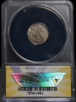 PSB58545