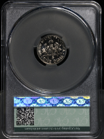 MSB8946