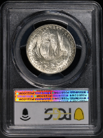 PSB58554