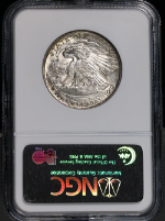 PSB58557