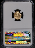 PSB58570