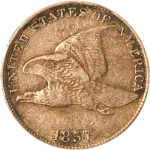 1857 Flying Eagle Cent