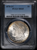 PSB58571