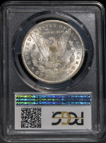 PSB58572
