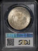 PSB58573