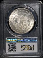 PSB58574