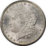 1880-CC Morgan Silver Dollar PCGS MS65 Great Eye Appeal Strong Strike