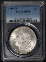 PSB58575