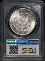 PSB58577