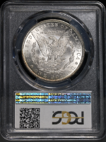 PSB58579