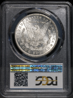 PSB58582