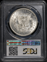 PSB58587