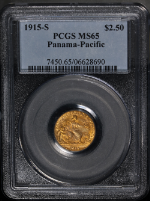 PSB58590