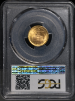 PSB58591