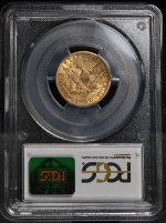 PSB58605