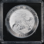 LPWC6456