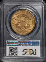 PSB58607