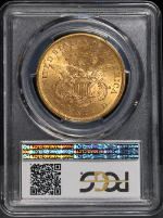 PSB58621