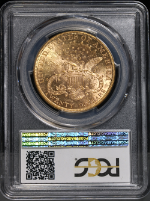 PSB58624