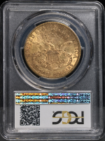 PSB58628