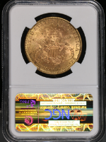 PSB58635