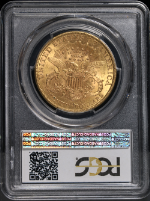 PSB58637