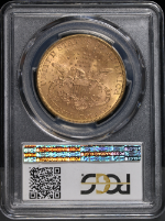 PSB58639