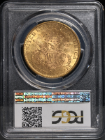 PSB58640