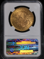 PSB58650