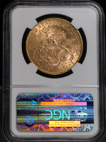 PSB58675