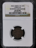 PSB58676