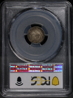 PSB58679