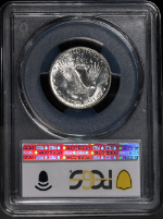 PSB58683