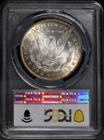 PSB58705