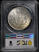 PSB58706