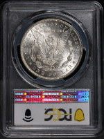 PSB58707