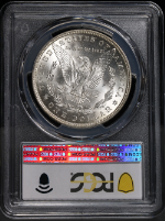 PSB58710