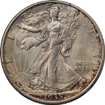 1935-P Walking Liberty Half PCGS MS65 Nice Luster Nice Strike