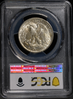 PSB58722