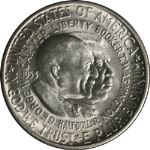 1953-S Washington-Carver Commem Half Dollar Choice BU+