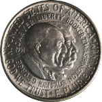 1951-P Washington-Carver Commem Half Dollar Nice Unc