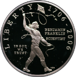 2006-P Ben Franklin Scientist Silver Commemorative $1 ICG PR70 DCAM