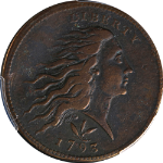 1793 Large Cent Wreath - Vine and Bars Edge PCGS Genuine XF Details